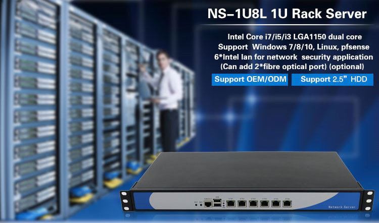 1U rackmount server 750-01
