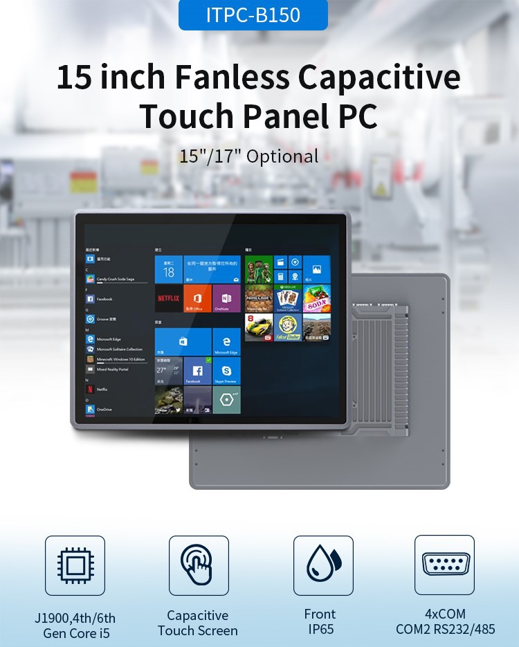 all in one pc 1 all in one pc 1