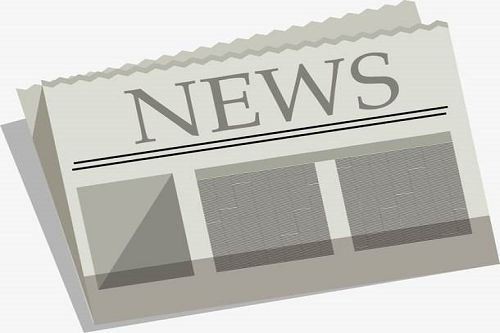 Tulemüüri põhimääratlus