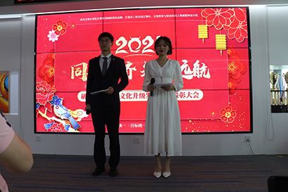 IWILL-i korporatiivkultuur on täiendatud !