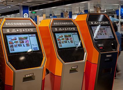 Miniarvuti on tõepoolest kiitmist väärt toode.