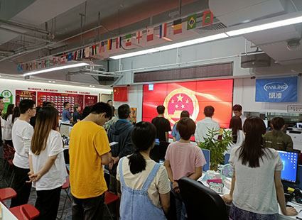 IWILLi igakuine tunnustuskonverents