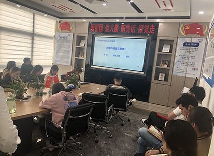 Algab ärioskuste koolitus