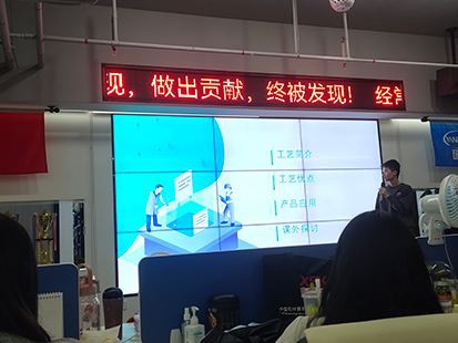 Protsessi teadmisi edasi anda