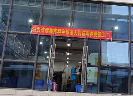 Iwilli tehasetoodangu kohaletoimetamine