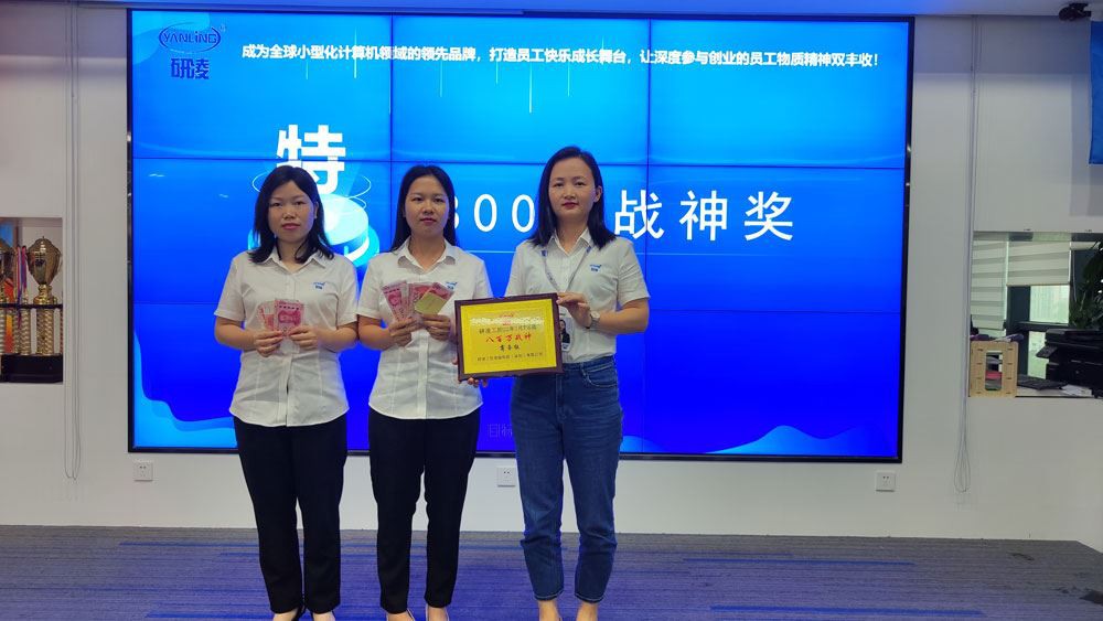 IWILLi igakuine jagamiskonverents