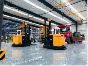 IWILL IPC kontrolli rakendus